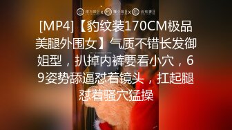 【小周不睡觉】清纯学姐，身材真有料，奶子又大又挺纯天然，无套跟男友啪啪，小穴水汪汪！刺激 (1)