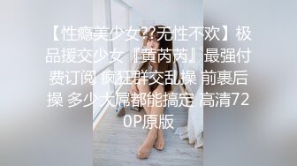 [MP4/ 1.65G]&nbsp;&nbsp; 御姐系新人网红美女自慰首秀，拨开丁字裤假屌猛插，圆润美臀翘起掰穴 娇喘呻吟很是诱惑