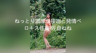 绿帽老公找单男一起3P白嫩的媳妇完美露脸