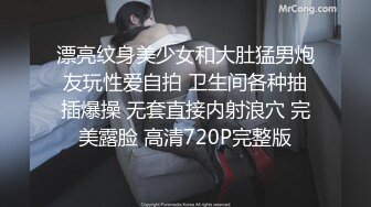 麻豆传媒 MD0167与表妹同居的日子 即可淫乱激情爆射