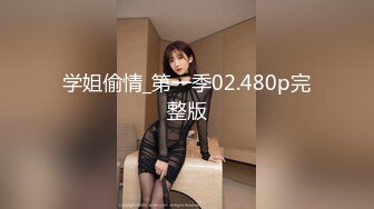 [MP4/ 1.91G] 十个眼镜九个骚，原创大神PPX玩肏活惊人的少妇，四川反差淫贱女教师，性感黑丝先后干