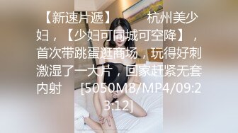 小旅馆情趣房偷拍耍得很疯狂的中年男女 两人的口活都非常好