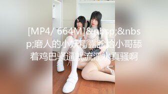 156_(sex)20230911_奶心心