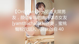 最喜欢的女神！【清欢Abby】越看越想操死她，最有特色的没刮腋毛，纯天然的水蜜桃 (7)