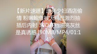 【顶级❤️高潮女神】Yua✿ 超长肛塞尾巴化身极品奴宠 淫媚吸吮肉棒侍奉 女上位榨精太美了 高潮媚红内射精液