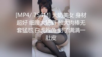 骚妻挨操发视频给老公看