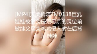 170长腿翘臀女友4