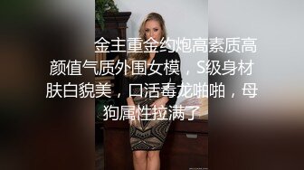 04年艺校学生妹！短发甜美颜值超顶！炮友酒店开房操逼，多毛肥穴自摸，按住双腿一顿抽插