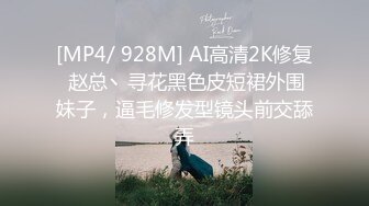 STP23168 天美传媒华语AV品牌新作-娇弱女仆的日常调教 又是被主人肉棒填满小穴的淫荡一天