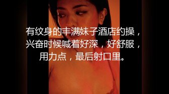 口活不错的眼睛妹