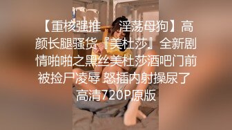 无影军师调教爆操瘦猴骚受,被操到太爽神智不清了都