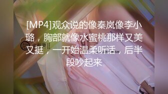 妹妹和闺蜜在房间聊天哥哥欲望躁动不停勾搭终于搞上闺蜜奋力抽插