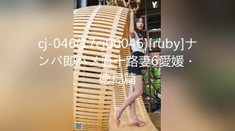 OnlyFans~新加坡华裔爱玩夫妻【KLcouple6699】6月订阅~夫妻交换~开发屁眼等【19V】 (15)