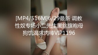 麻豆传媒 MM-057《性爱发廊》巨乳设计师的诱惑-吴梦梦