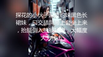 眼镜熟女房产女销售为求成交在楼道勾引客户啪啪 操不过瘾带回家再爆操一次