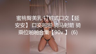 吸精神器！老公满足不了的女人都这么饥渴吗！