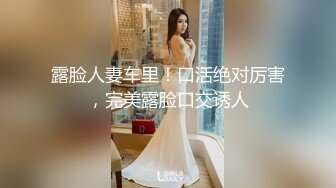 长发正妹性感骑乘～一下子蜜穴就湿答答的