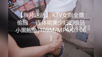 甜美小女仆！丰乳肥臀尤物！一线天美穴黑丝足交