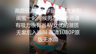 巨乳美乳 轻点 太大了 好了好了 爆乳肉丝熟女 被小伙大鸡吧操的骚叫不停 最后求饶了