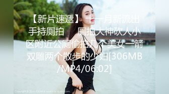 [MP4/595MB]极品反差婊子 洁白婚纱照与淫照对比淫荡母狗人妻露脸