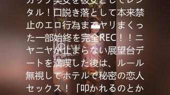 [2DF2] 村长探店路边养生美容院1000元拿下逼逼非常粉嫩的23岁老板娘进按摩床啪啪[MP4/138MB][BT种子]