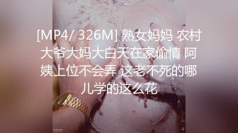 FC2-PPV-3167374 ！ “嘿，你不是在开玩笑吗？？” 一个20岁的顺从和巨乳职业学生被独占欲望驱使......一边自慰一边享受她摇曳的美乳和阴道射精