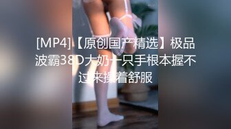 《云盘泄密》公司部门聚餐年轻的美女同事被好色领导灌醉带回酒店潜规则了