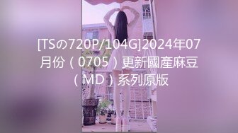 [MP4/ 658M] 流出酒店偷拍 胖哥晚上打牌赢了钱找个美女过来爽一下各自姿势草