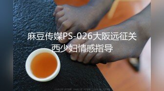 [HD/0.7G] 2023-04-06 爱神传媒EMTC-022同城约啪之外卖小妹到府激操