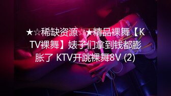 [MP4/ 569M] 猥琐摄影师找美女模特酒店私拍 干完活先加钱打一炮 完美露脸