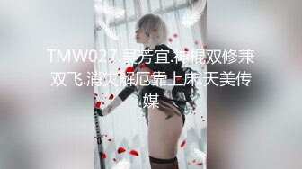 小哥带兄弟私人会所操4位俄罗斯美妞 个个颜值爆炸 美乳柳腰