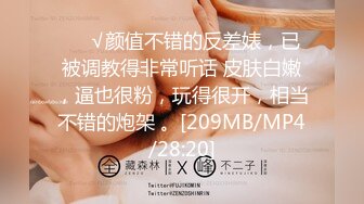 SDMU-936 微乳真正角色扮演者 夏目卡夫卡 羞恥卻大量高潮的AV出道【中文字幕】