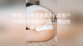 SPA养生馆内，技师小哥把少妇狠狠地抽插着 少妇因为隔壁有人 不敢叫唤一声，偶尔只能长叹一口气来缓解她的舒服