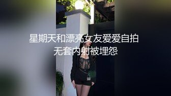 极品女神级欲女【妖媚女王狐狸精】小穴竟如此粉嫩 爆裂黑丝OL装小骚货勾搭表哥乱伦啪啪 骑乘内射