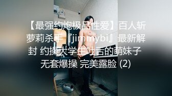 [MP4/ 1.59G] 良家小少妇为了生活露脸3P性爱，让两个大哥轮流玩弄，揉奶玩逼各种抽插对着镜头浪叫呻吟