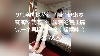 用成人的方式打开抖音 各种抖音风抖奶热舞合集[2100V] (447)