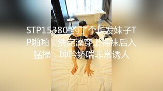 爱豆传媒ID5218妹妹裸聊接单风骚勾引亲哥哥-舒云