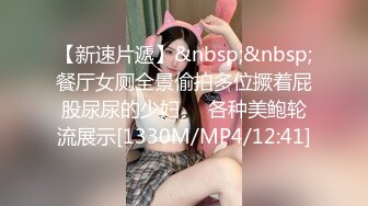 [MP4]RED160捆绑和束缚40人束缚 : 福山沙耶香，美里未来，早乙女凛，仓知梨花、红音萤