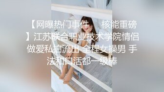 【性爱日记❤️环球之旅】极品女友『露娜』浪漫之都巴黎疯狂性爱 浴室激情 浴缸骑乘大屌顶操骚逼内射 超清4K原版无水印