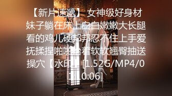 [MP4/595MB]歌厅探花 KTV找了个极品大长腿御姐，超屌出击操美穴，莺歌燕舞无限好