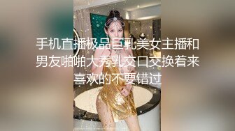 SWAG hot pussy and tits-熱貓和奶