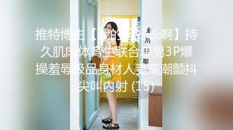 [MP4/549MB]【足控綠帽狂喜】95後綠帽情侶美腿女王「汐夢瑤」付費資源 奧利奧該怎麽吃啊？