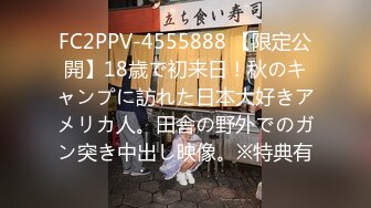 393OTIM-133 サクッと抜ける切り抜きまとめ動画！【※悪用厳禁※】可愛い女の子に禁断の媚●飲まさせてみたwww女子大生あいちゃん