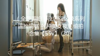 [MP4/ 978M] 清纯甜美嫩妹小姐姐下海和炮友啪啪大秀，脱下内衣揉捏小奶子