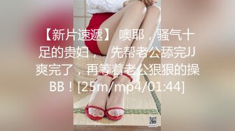 【OnlyFans】逃亡JJ爱KK，狂干群P，大型淫乱场面，两人真实夫妻，女的身材超级棒，群p的场面太过震撼 55