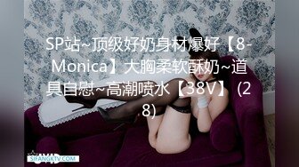 (中文字幕) [HND-923] 褐色健康肌女子大生はじめてのナマ中出し 七嶋十愛