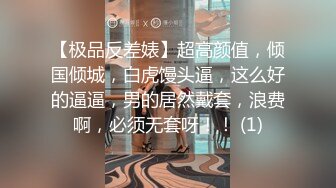 [MP4/ 559M] 流出情趣酒店 新台绿叶房偷拍身材苗条的男女炮友开房过夜穿着性感情趣内衣啪啪