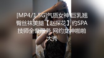 高能预警 最美新生代CD极品美妖粉嫩身材 荼靡 爆玩后庭炮机各种玩具 震荡前列腺爆浆嫩菊 雌雄酮体榨精高潮 (3)