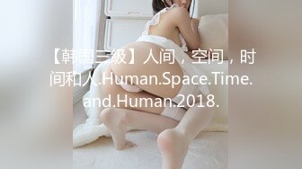 《硬核精品网红重磅》万人求档OnlyFans风韵犹存巨乳肥臀白皙熟女【yoshika】付费解锁私拍~阴蒂超大~败火神器 (8)