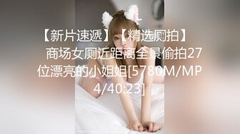 云盘精品泄密！❤️济南眼镜反差婊♡♥【刘孟淑】♡♥不雅露脸自拍视图流出完整版，紫薇居家日常与小胖男友各种啪啪 (21)